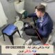لوله بازکنی وکیل آباد مشهد تماس با شماره 09126235020
